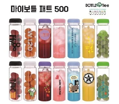 물병 500ml