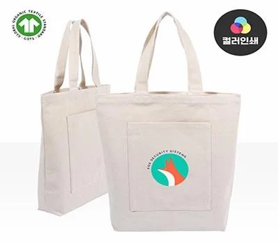 포켓 에코백 370x400x100mm