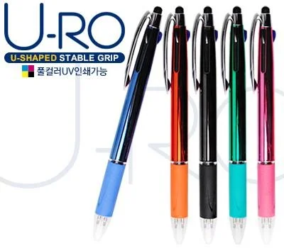 유로그립 3색 UV터치펜 독일잉크