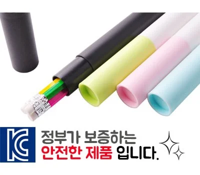 육각지우개연필 3p바닐라원통케이스