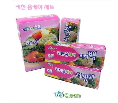 키친 홈케어 세트 위생백50매 위생장갑 20매 지퍼백...