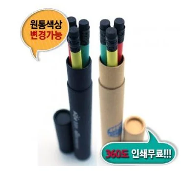 파스텔디오네연필 3본입세트
