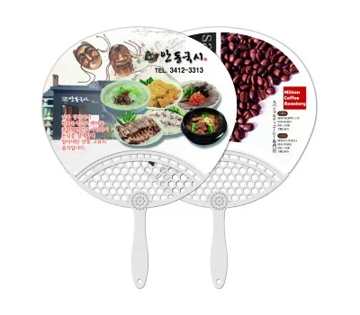 타원살(타원/대/벌집)