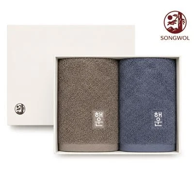 송월타월 행운로고 세면타월2장 세트
