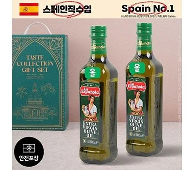 DO_ 스페인직수입 에스파뇰라 올리브유2P 2종