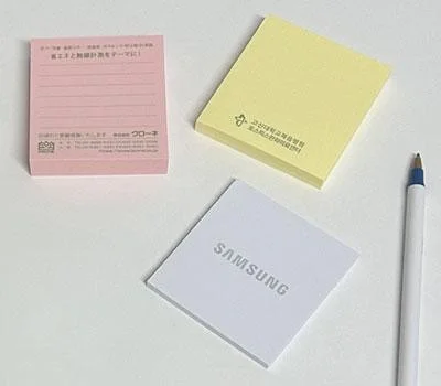 70x76mm 노트형 포스트잇  먹1도인쇄
