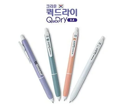 퀵 드라이 볼펜 0.4