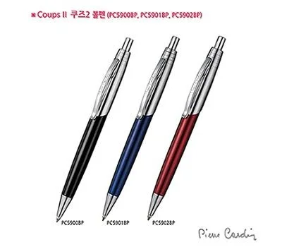 피에르가르뎅 쿠즈2 볼펜