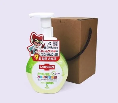랩신 컬러체인징 핸드워시 손세정제 케이스 별도문...