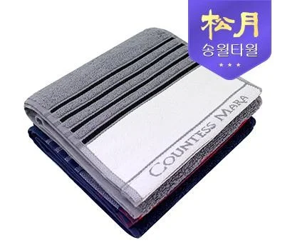 송월 카운테스마라 포라인 스포츠20 100g 수건