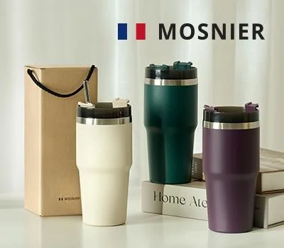 모스니에 로렌 진공텀블러 600ml