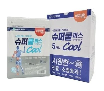 유한양행 해피홈 슈퍼쿨파스 쿨 5매입 1개