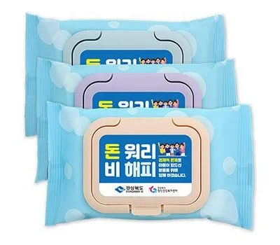 크린광고 칼라캡형 20매