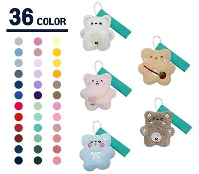 곰곰이 인형 열쇠고리 주문제작