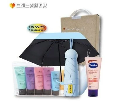 브생건317호 LG미니스세면6종 5단우양산 바세린핸드...