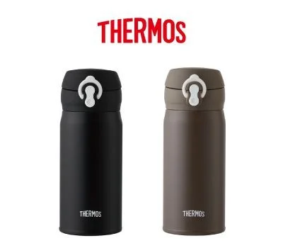 써모스 뉴데일리 원터치 텀블러 350ml