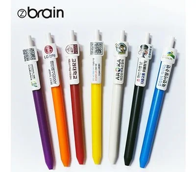 지브레인 심플 컬러로고 QR펜