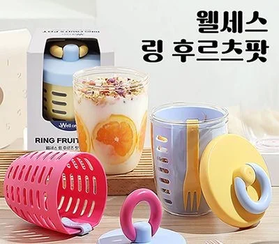 웰세스 링 후르츠팟 1P