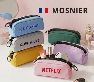 모스니에 왕지퍼 파우치
