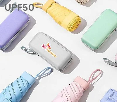 비단비 5단 6K 솔리드 사각파우치 UV양우산