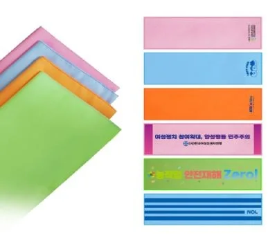 극세사 스포츠타올 100x30