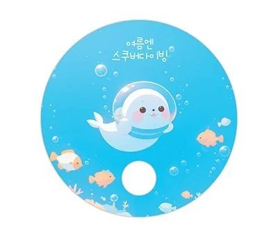 미니둥글이