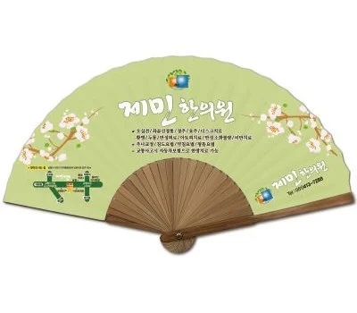전통 오죽선 중 부