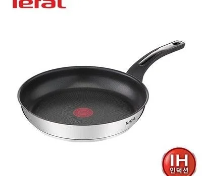 테팔 인테그랄 실버 인덕션 후라이팬 28cm